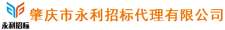 晉江市順發水產養殖有限公司